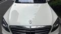 2020 Mercedes-Benz S-Class