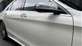 2020 Mercedes-Benz S-Class