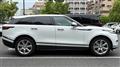 2021 Land Rover Range Rover Velar