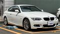 2011 BMW BMW Others