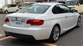 2011 BMW BMW Others