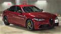 2020 Alfa Romeo Giulia