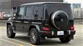 2020 Mercedes-Benz G-Class