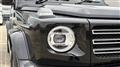 2020 Mercedes-Benz G-Class