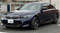 2024 BMW 3 Series