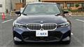2024 BMW 3 Series