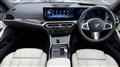 2024 BMW 3 Series