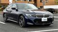 2024 BMW 3 Series