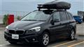 2017 BMW 2 Series