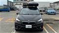 2017 BMW 2 Series