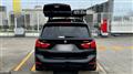 2017 BMW 2 Series
