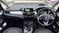 2017 BMW 2 Series