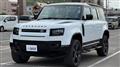 2024 Land Rover Defender