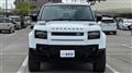 2024 Land Rover Defender