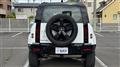 2024 Land Rover Defender