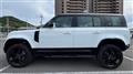 2024 Land Rover Defender
