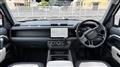 2024 Land Rover Defender