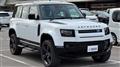 2024 Land Rover Defender