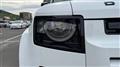 2024 Land Rover Defender