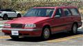 1995 Volvo Volvo Others