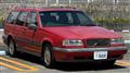 1995 Volvo Volvo Others