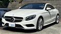 2016 Mercedes-Benz S-Class
