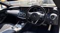 2016 Mercedes-Benz S-Class