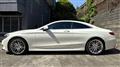 2016 Mercedes-Benz S-Class