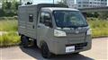 2016 Daihatsu Hijet Truck