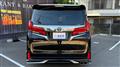 2022 Toyota Alphard