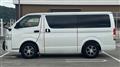 2023 Toyota Hiace Van