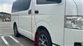 2023 Toyota Hiace Van