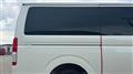 2023 Toyota Hiace Van