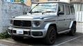 2022 Mercedes-Benz G-Class