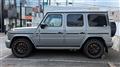 2022 Mercedes-Benz G-Class