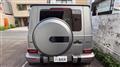 2022 Mercedes-Benz G-Class