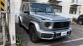 2022 Mercedes-Benz G-Class