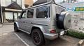 2022 Mercedes-Benz G-Class