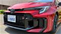 2025 Toyota Corolla Sedan