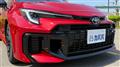 2025 Toyota Corolla Sedan