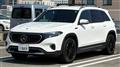 2023 Mercedes-Benz Mercedes-Benz Others