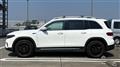2023 Mercedes-Benz Mercedes-Benz Others