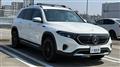 2023 Mercedes-Benz Mercedes-Benz Others