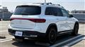 2023 Mercedes-Benz Mercedes-Benz Others