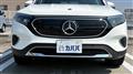2023 Mercedes-Benz Mercedes-Benz Others