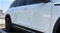 2023 Mercedes-Benz Mercedes-Benz Others
