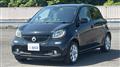 2016 Smart ForFour
