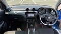 2023 Suzuki Swift