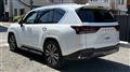 2024 Lexus LX