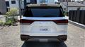 2024 Lexus LX